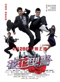 av免费 在线 一区