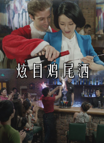 免费看污污网站