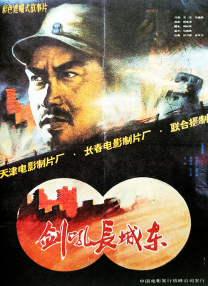免费看污污网站